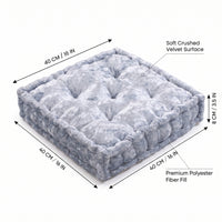 Mustard Velvet Haven Floor Cushion