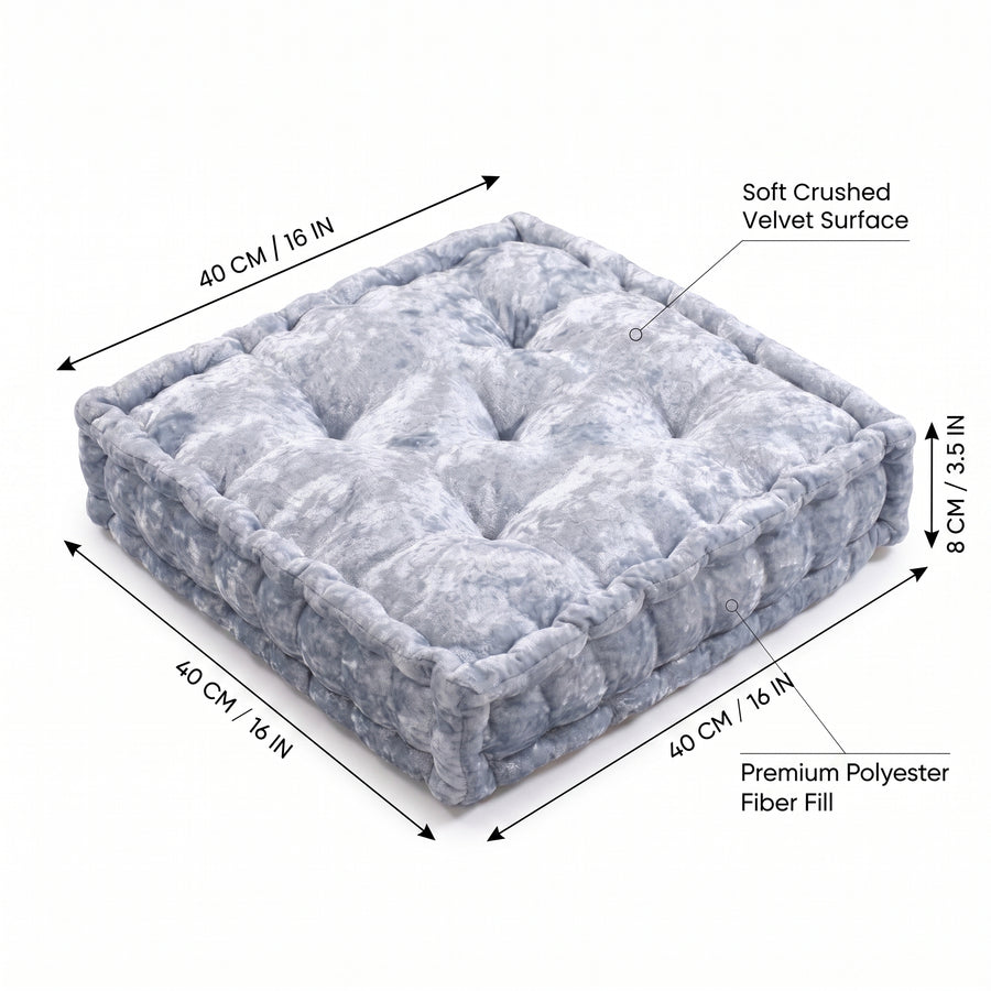 Mustard Velvet Haven Floor Cushion