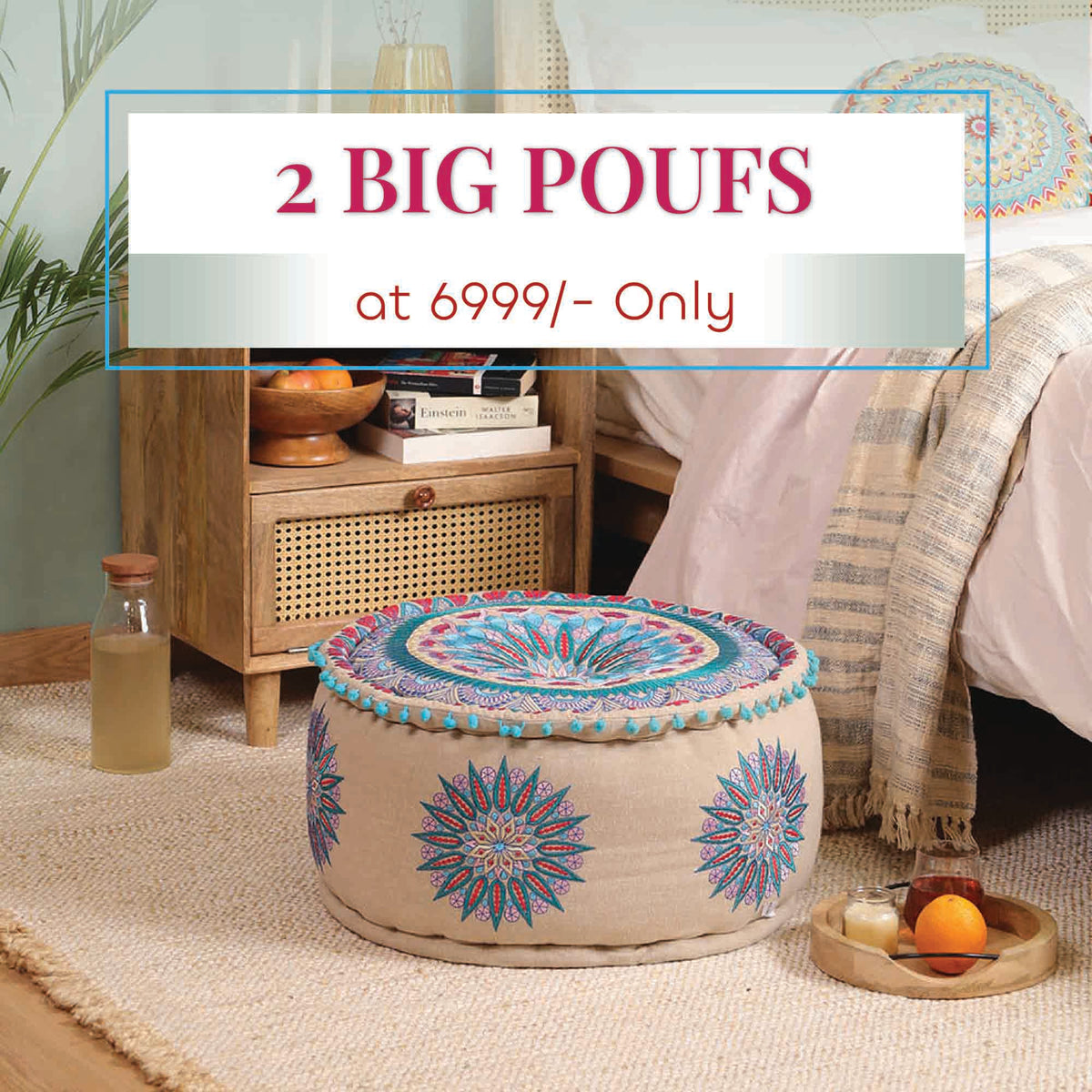 Buy 2 Pouf for ₹6999